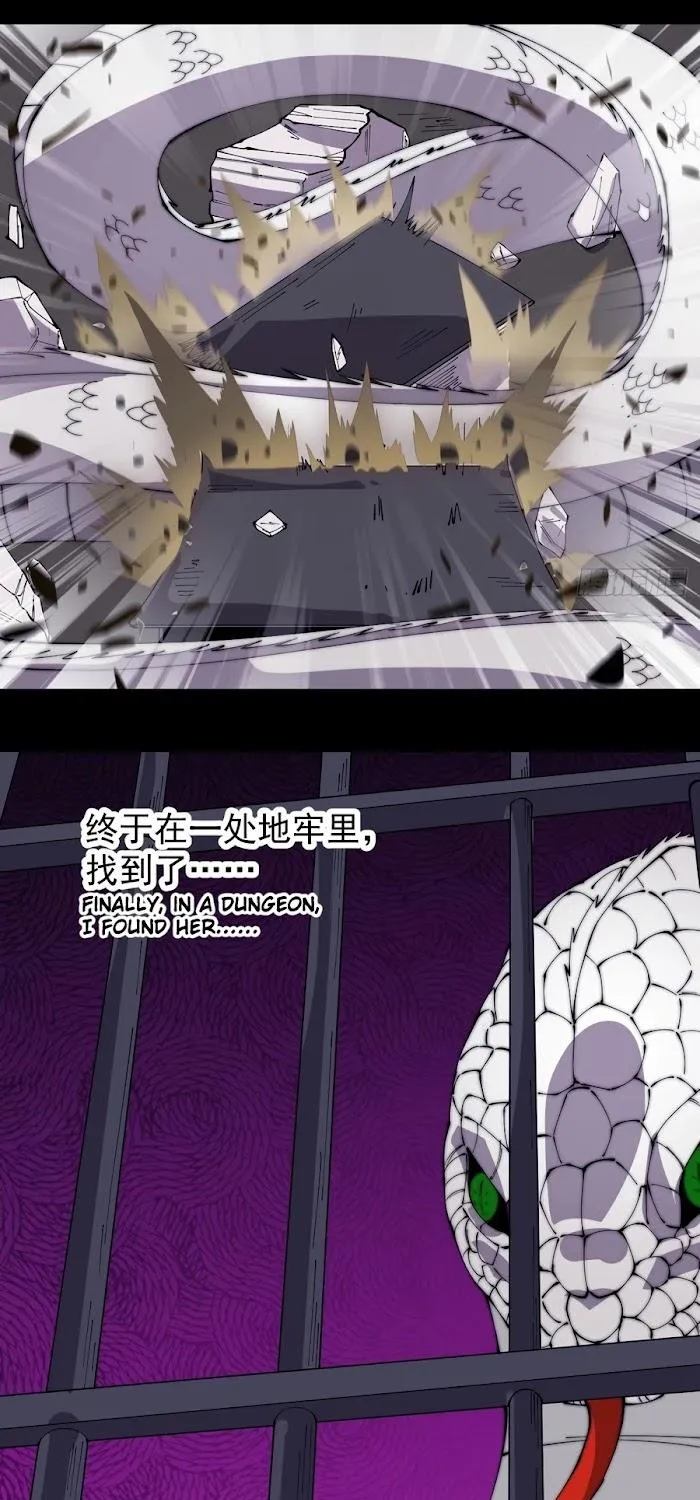 Chapter 277 — page 26