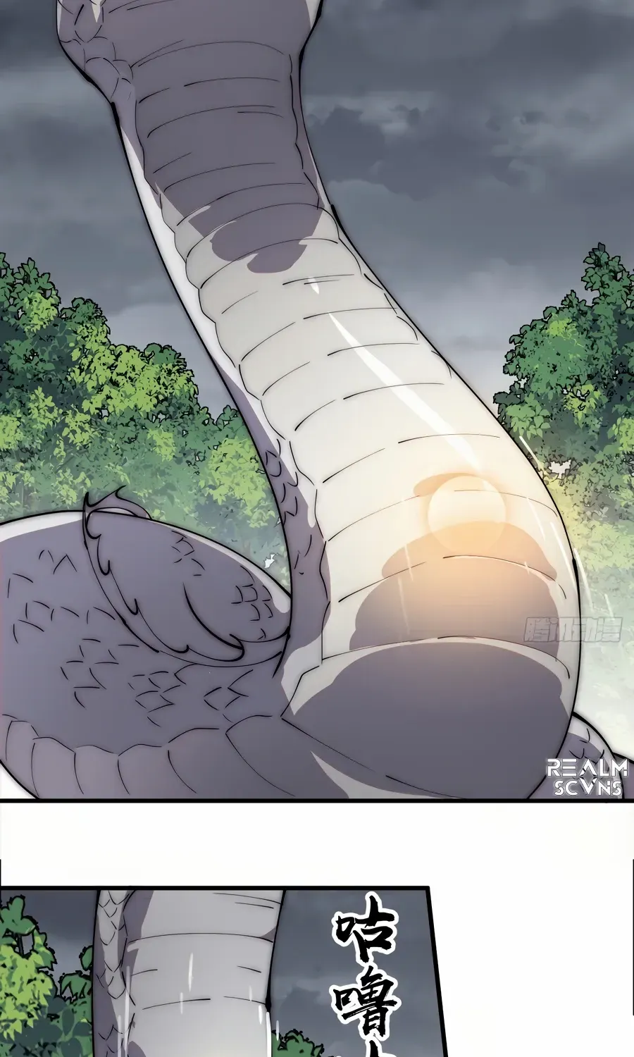 Chapter 278 — page 6