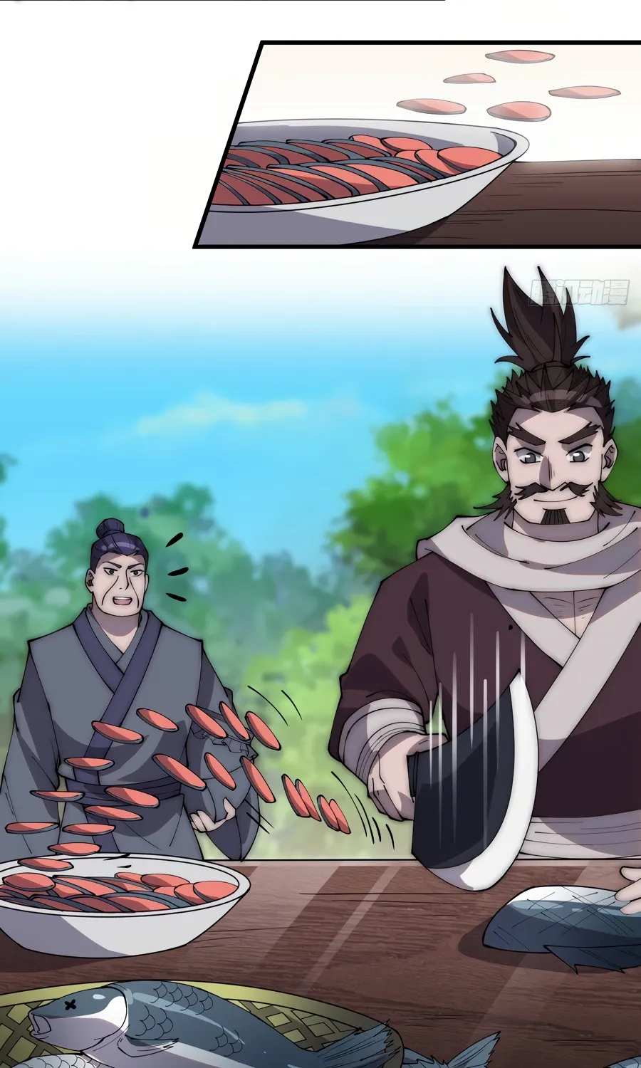 Chapter 283 — page 12