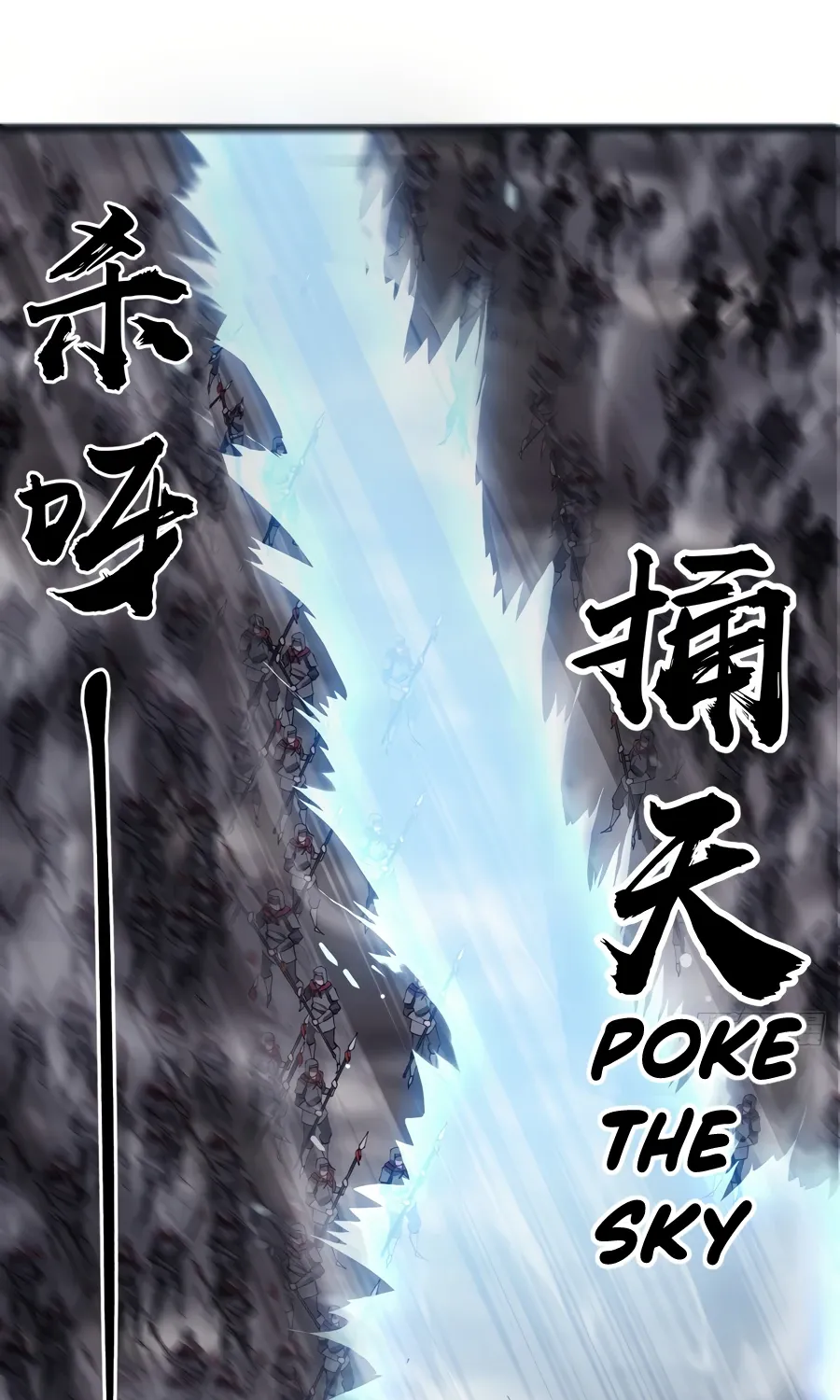 Chapter 285 — page 10