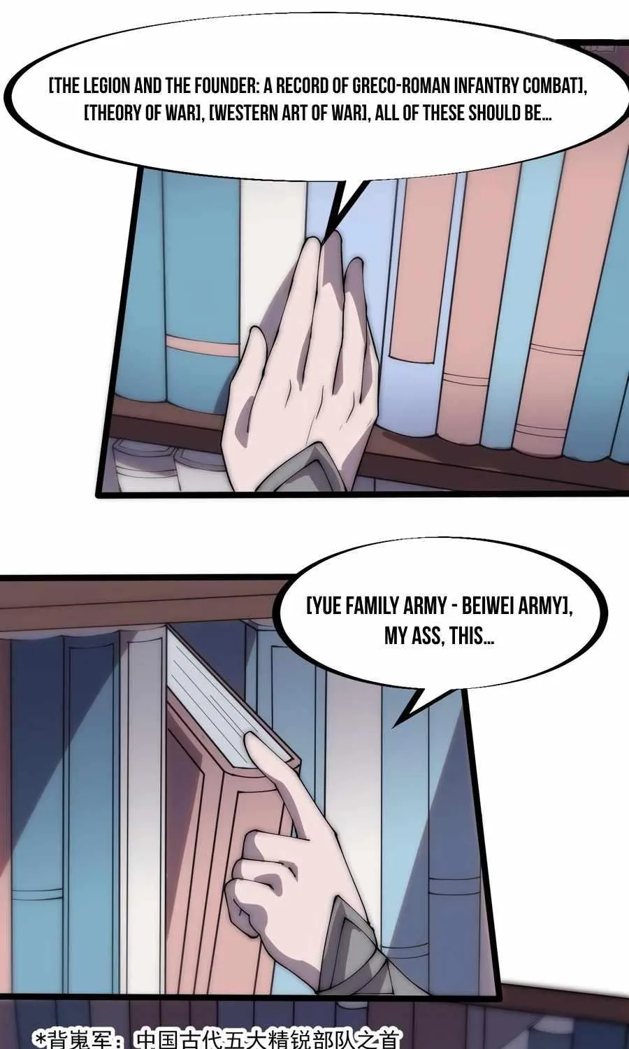 Chapter 287 — page 23