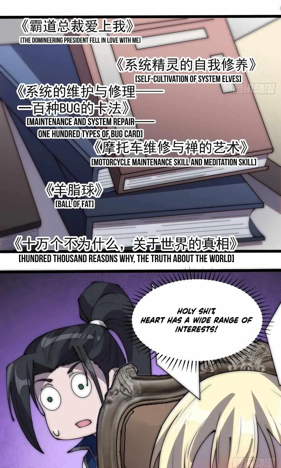 Chapter 287 — page 28