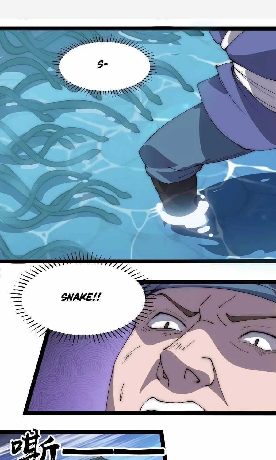 Chapter 290 — page 30