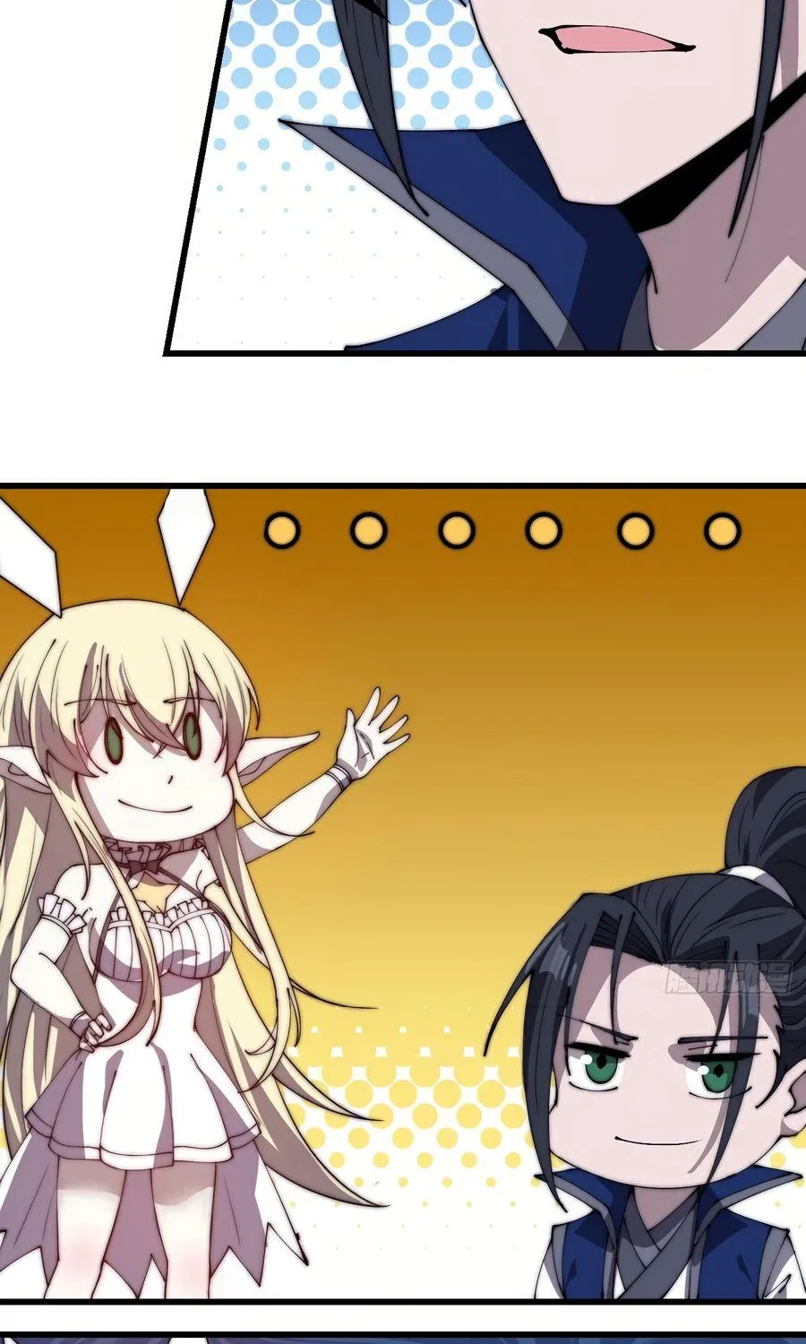 Chapter 292 — page 32