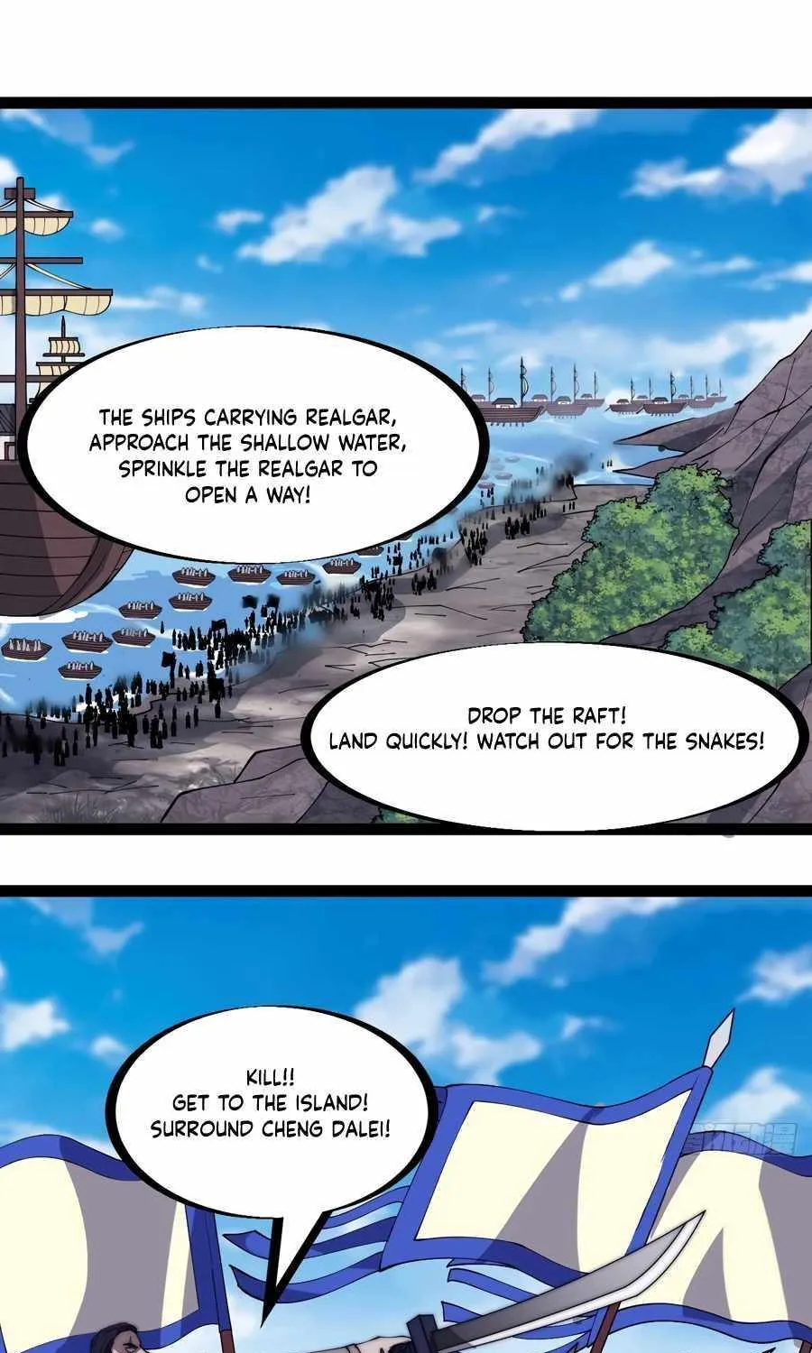 Chapter 294 — page 14
