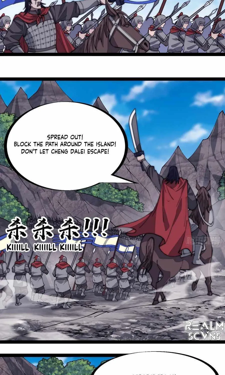 Chapter 294 — page 15