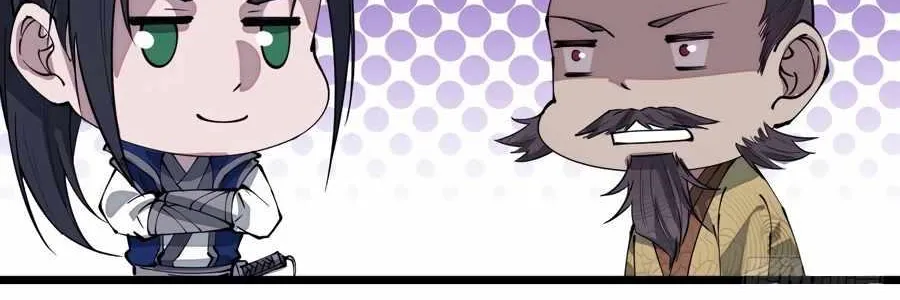 Chapter 294 — page 24