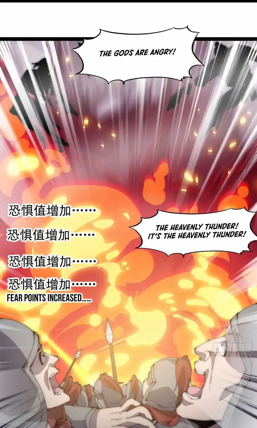 Chapter 295 — page 31