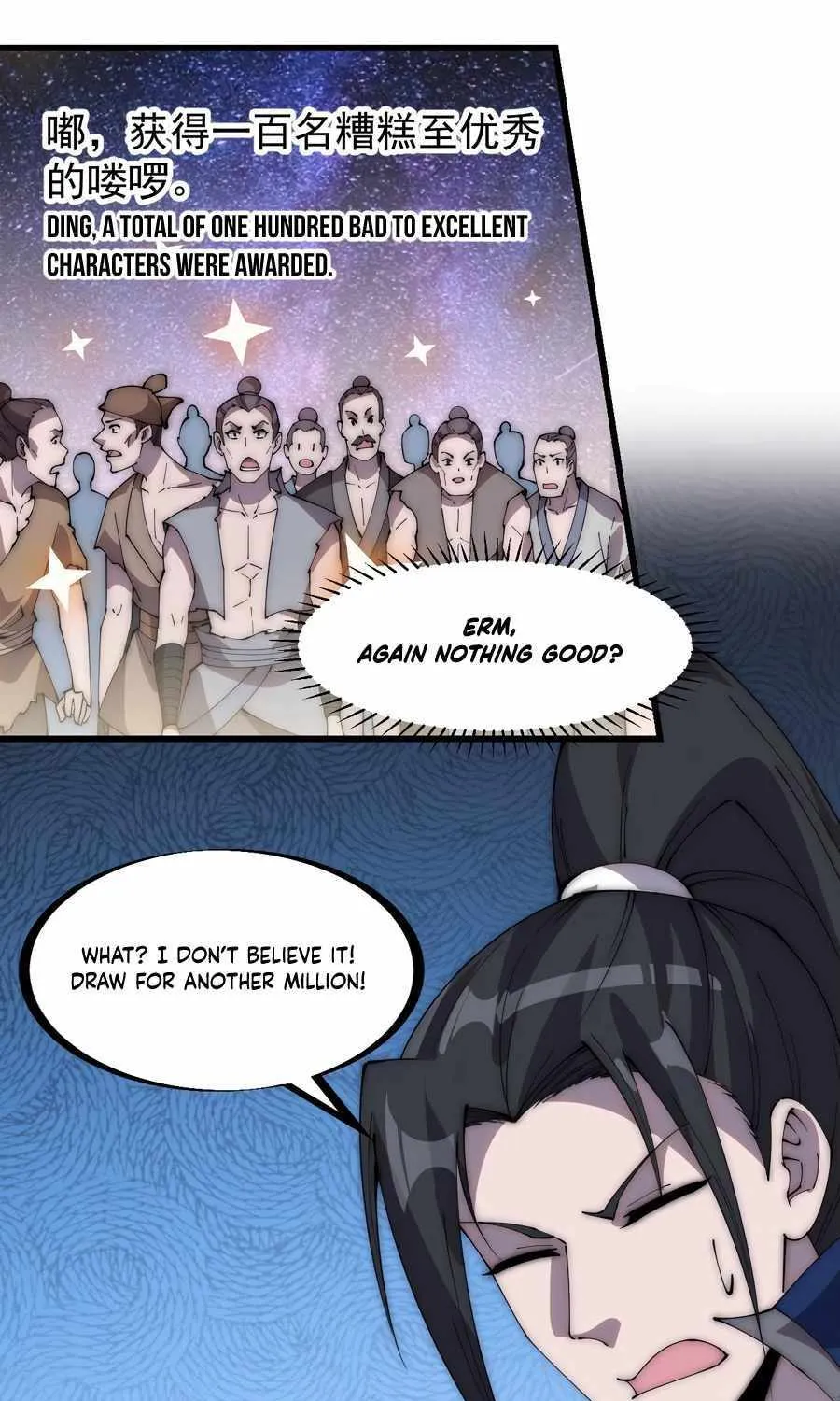 Chapter 298 — page 23