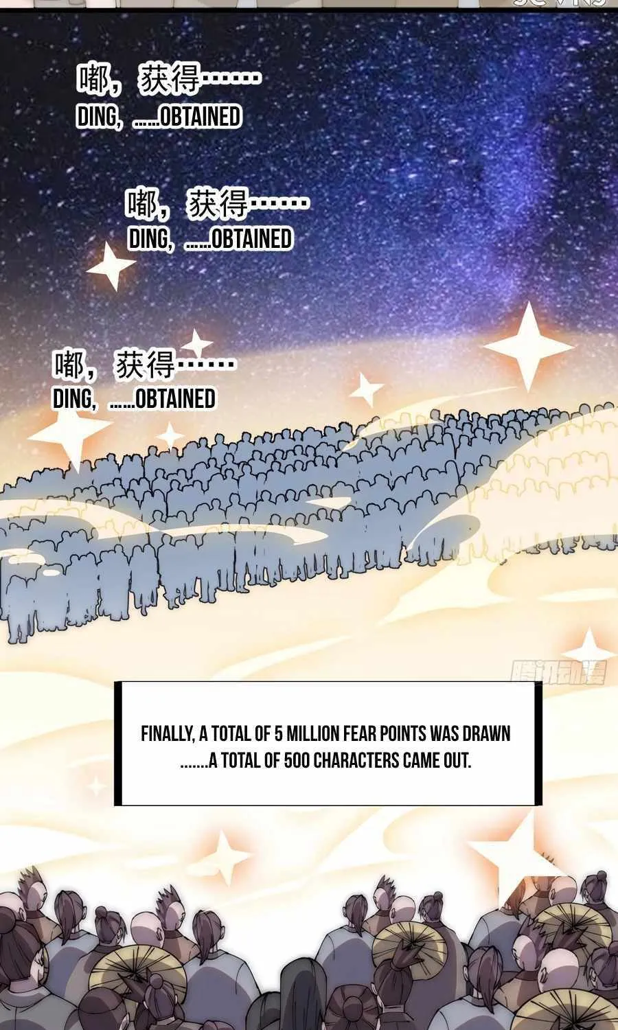 Chapter 298 — page 25