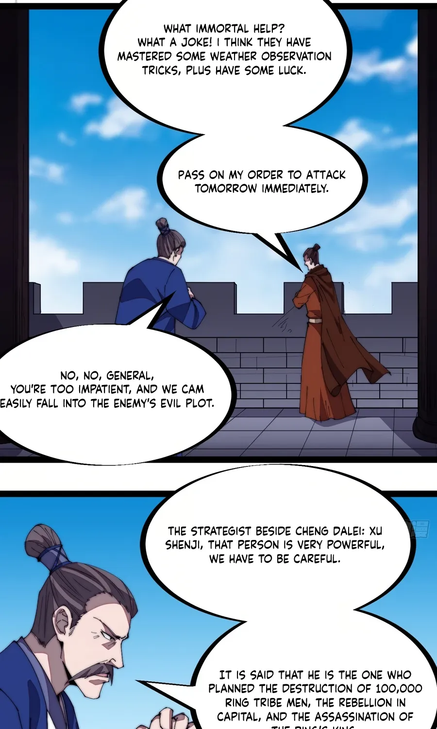 Chapter 299 — page 12