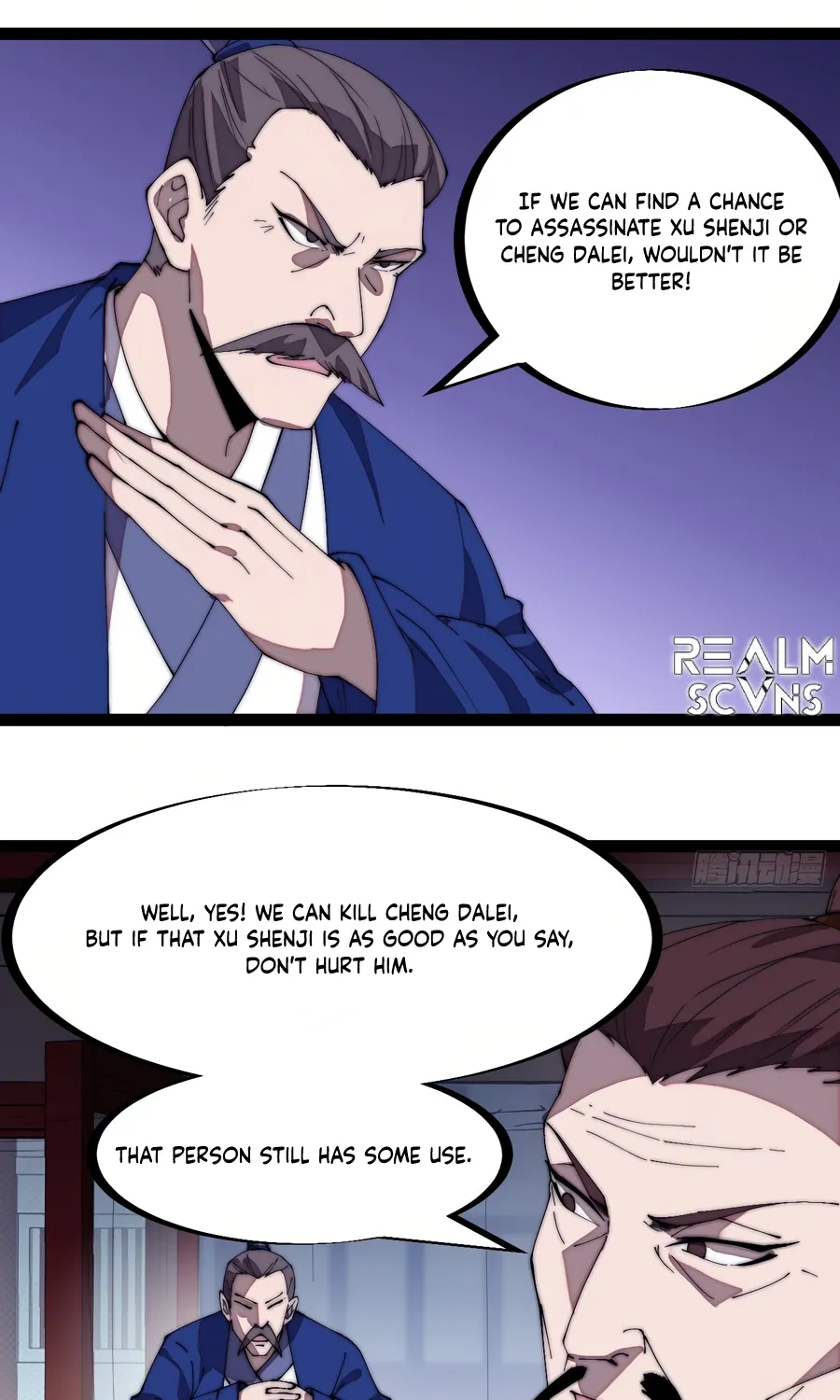 Chapter 299 — page 15