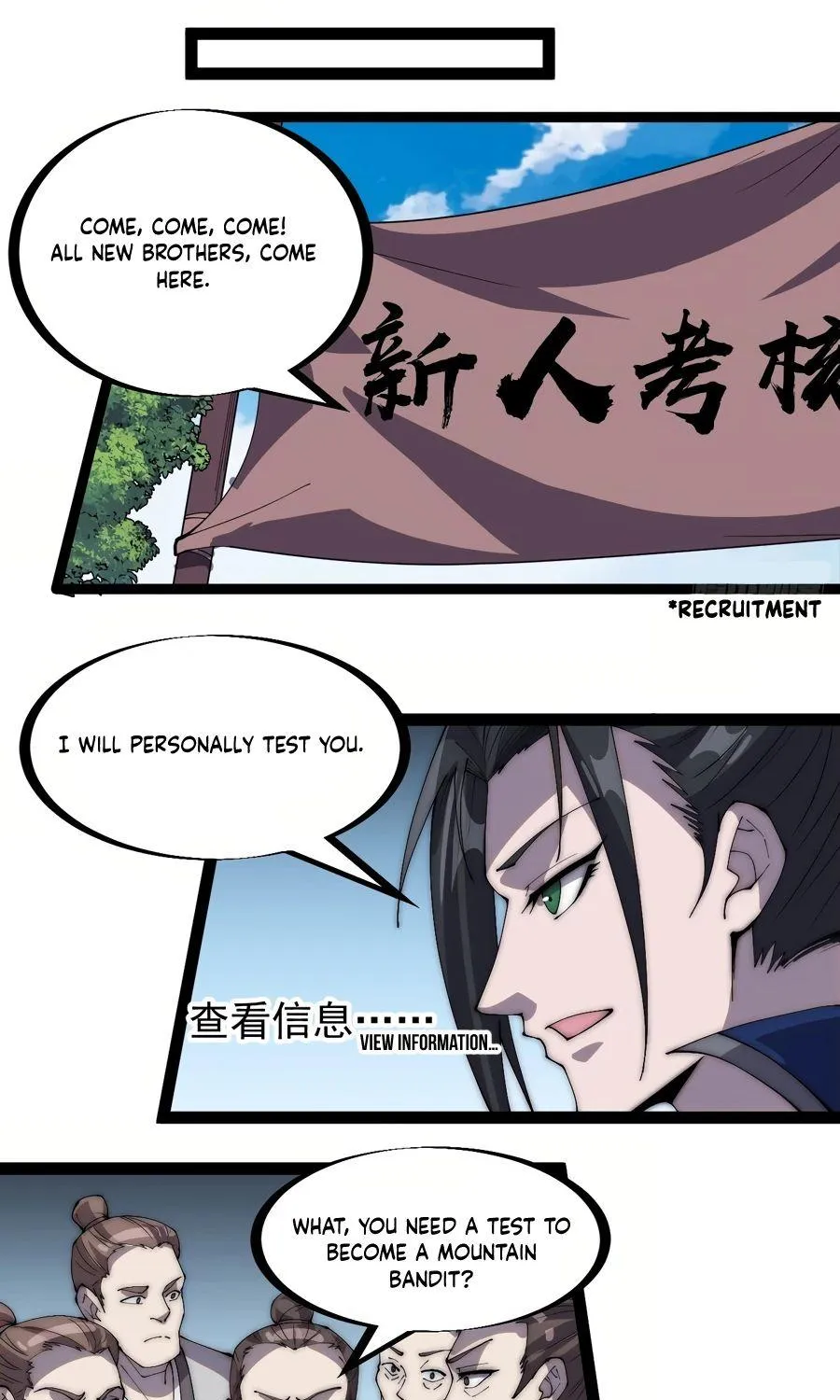 Chapter 300 — page 20