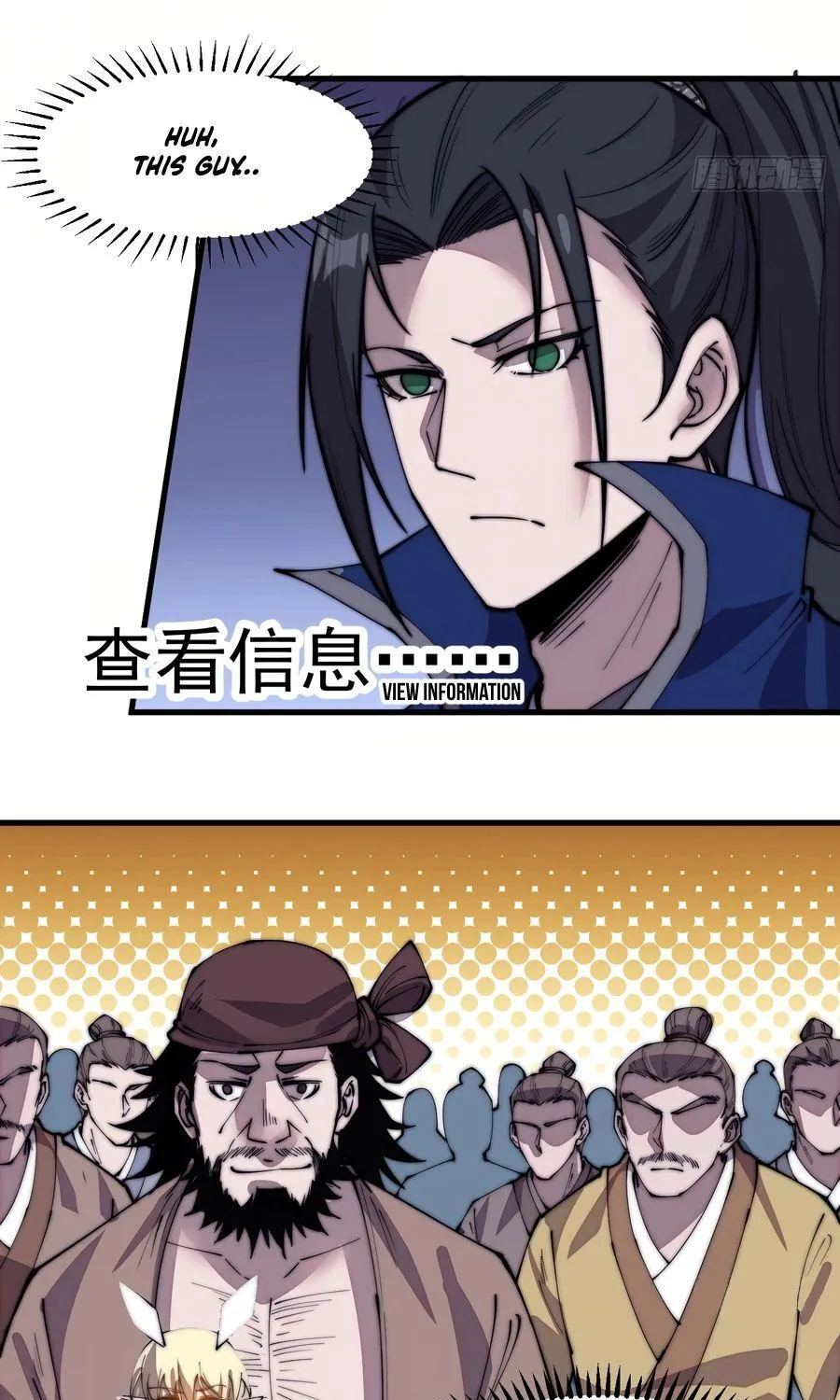 Chapter 300 — page 6