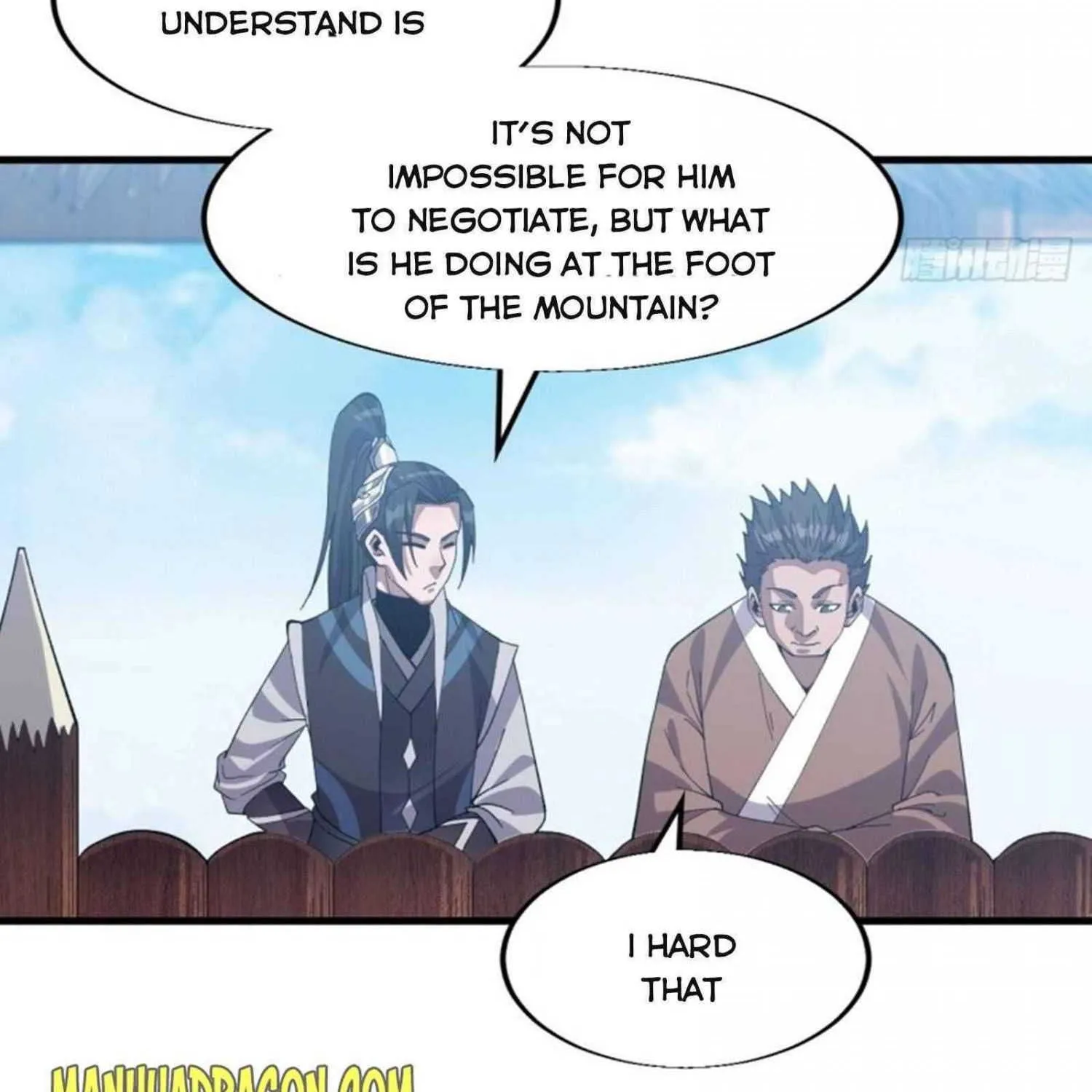 Chapter 31 — page 14