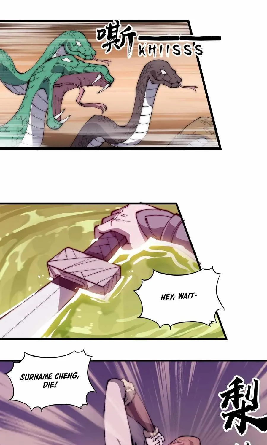 Chapter 303 — page 11