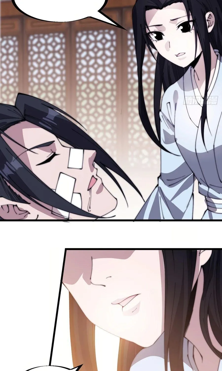 Chapter 304 — page 15
