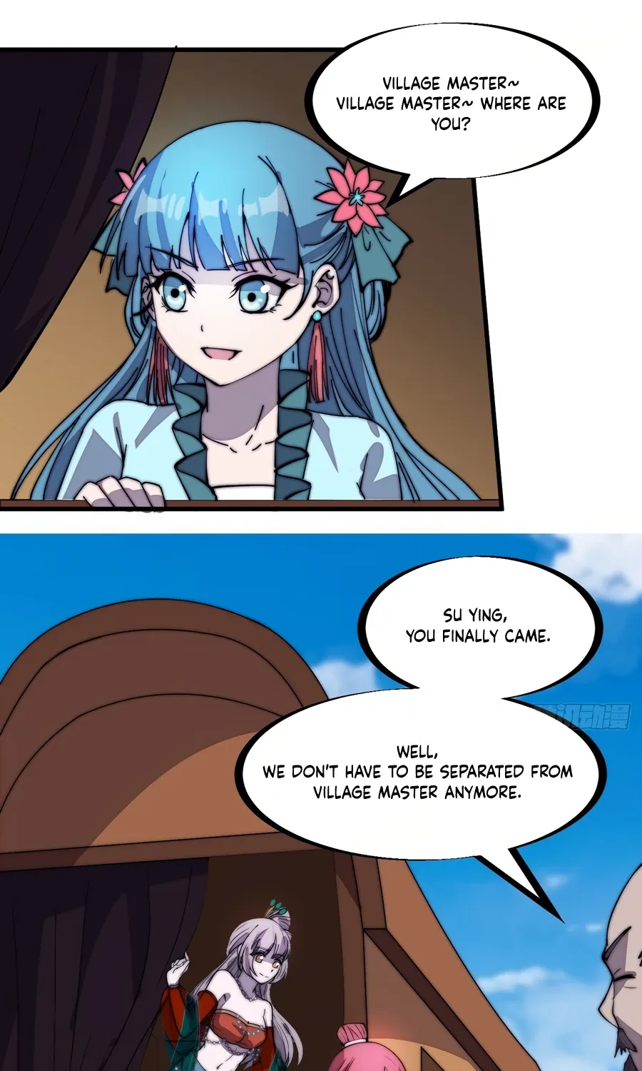 Chapter 306 — page 7