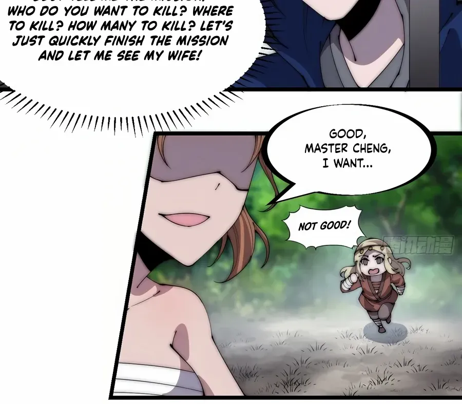 Chapter 307 — page 16