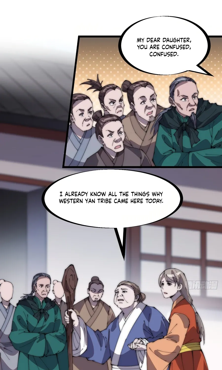 Chapter 308 — page 16