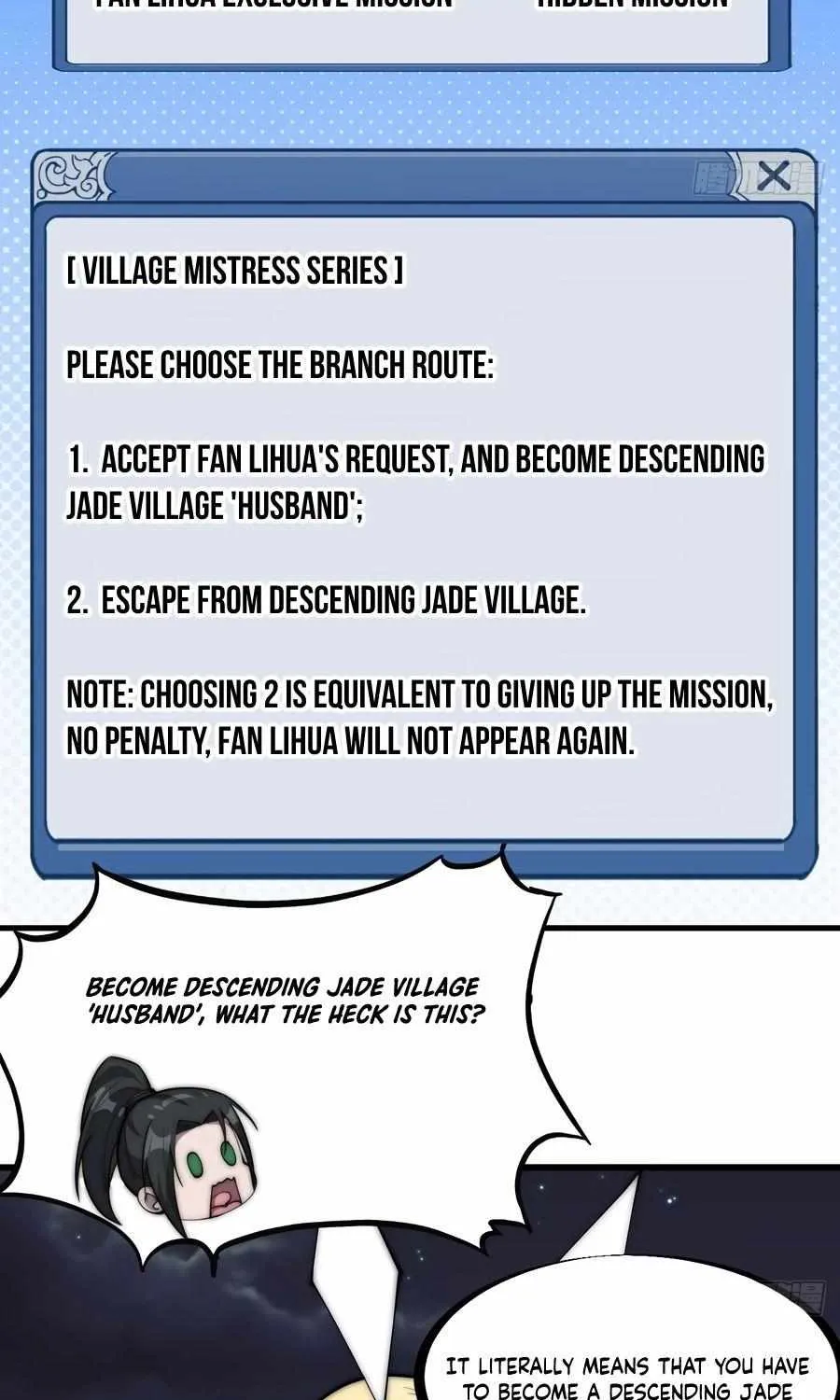 Chapter 309 — page 13
