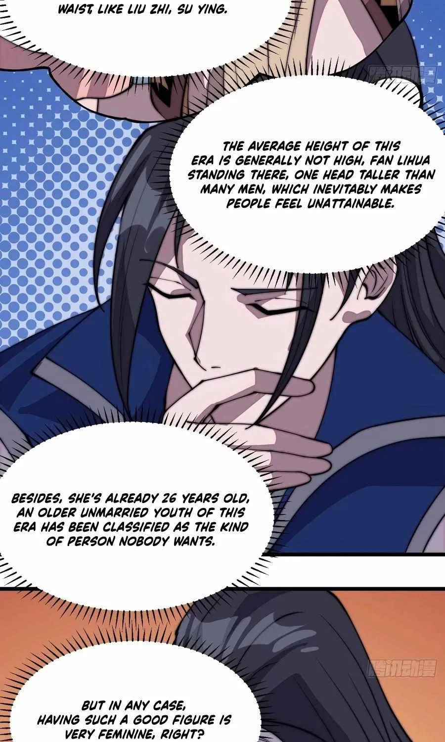 Chapter 309 — page 28