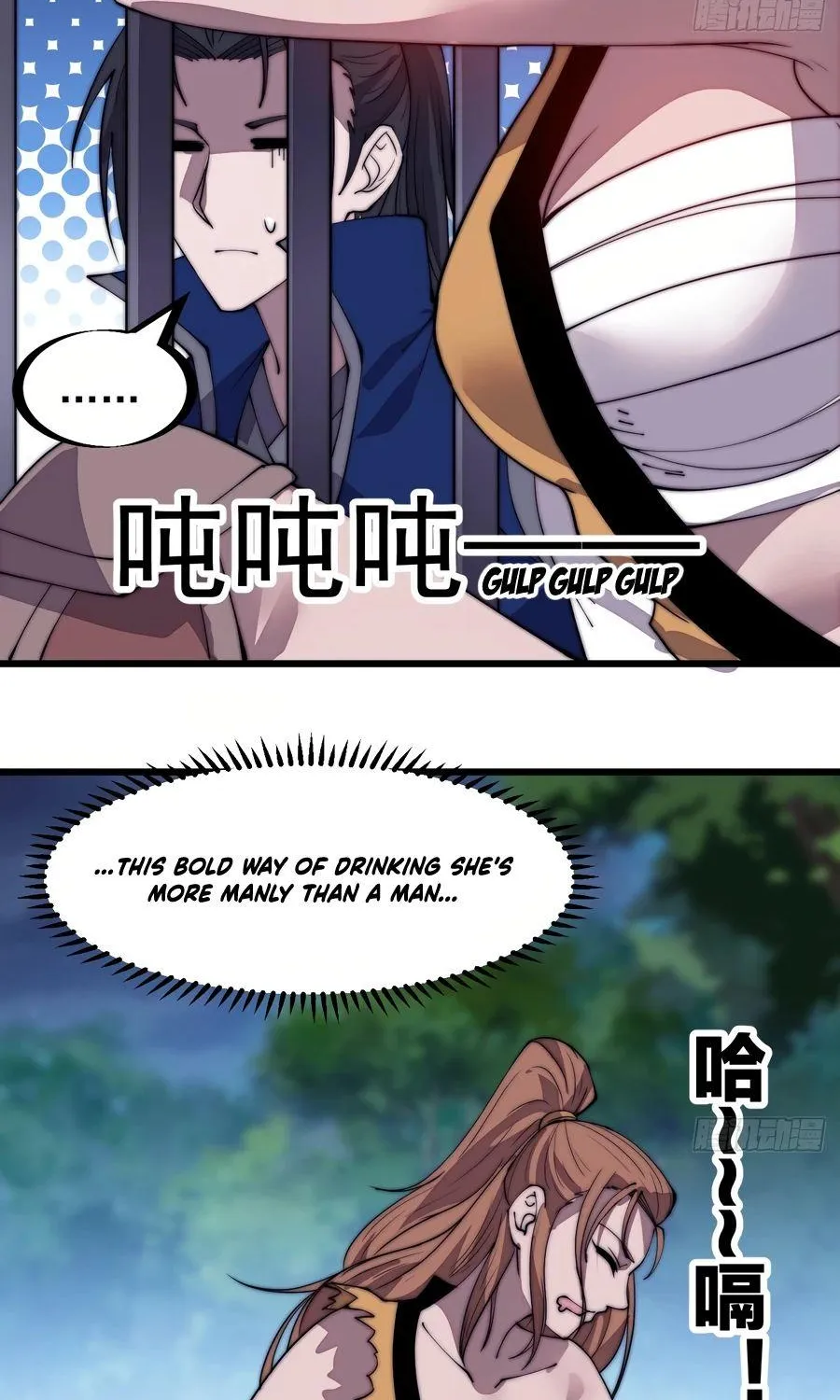 Chapter 309 — page 31