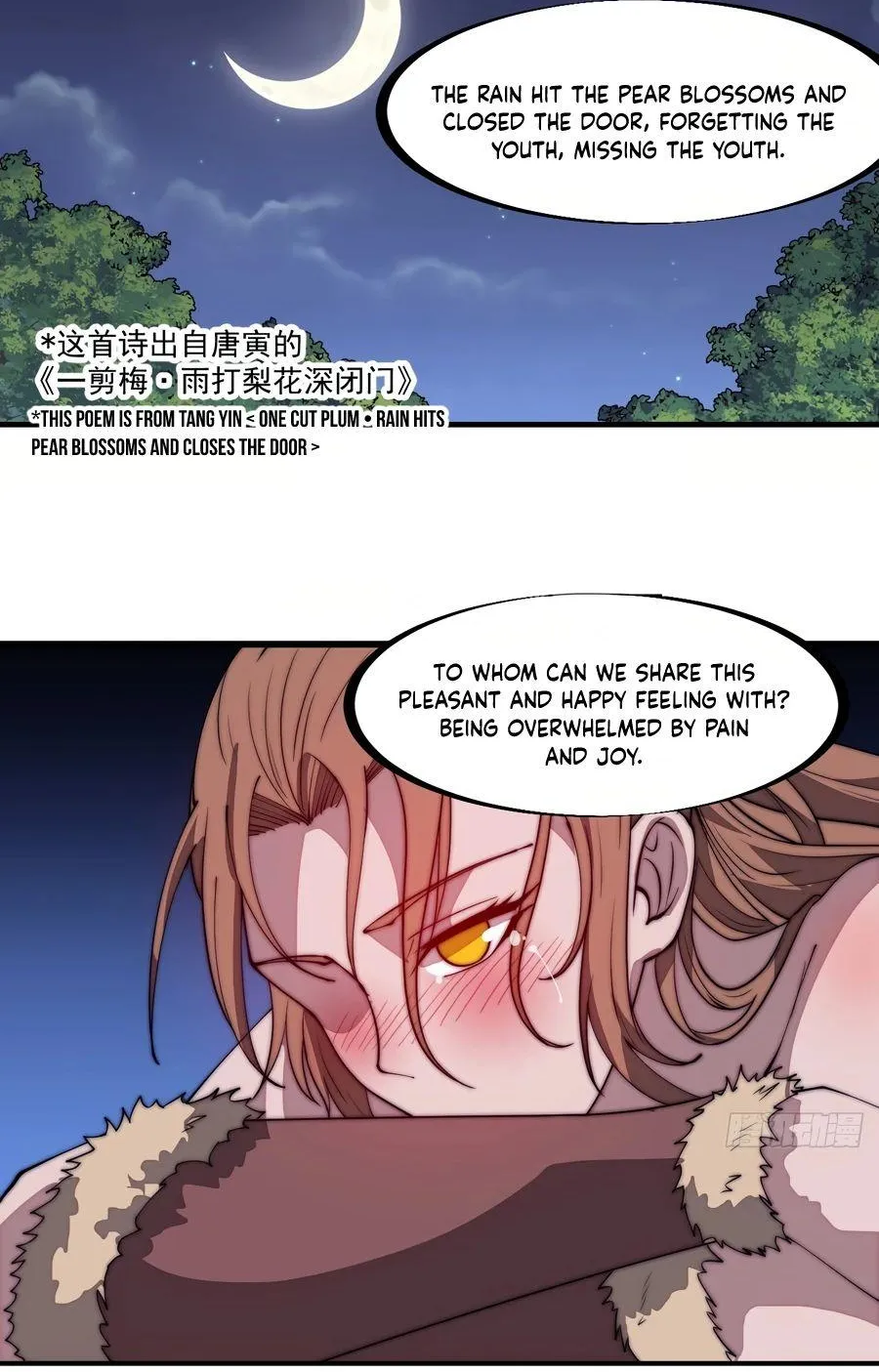Chapter 310 — page 19