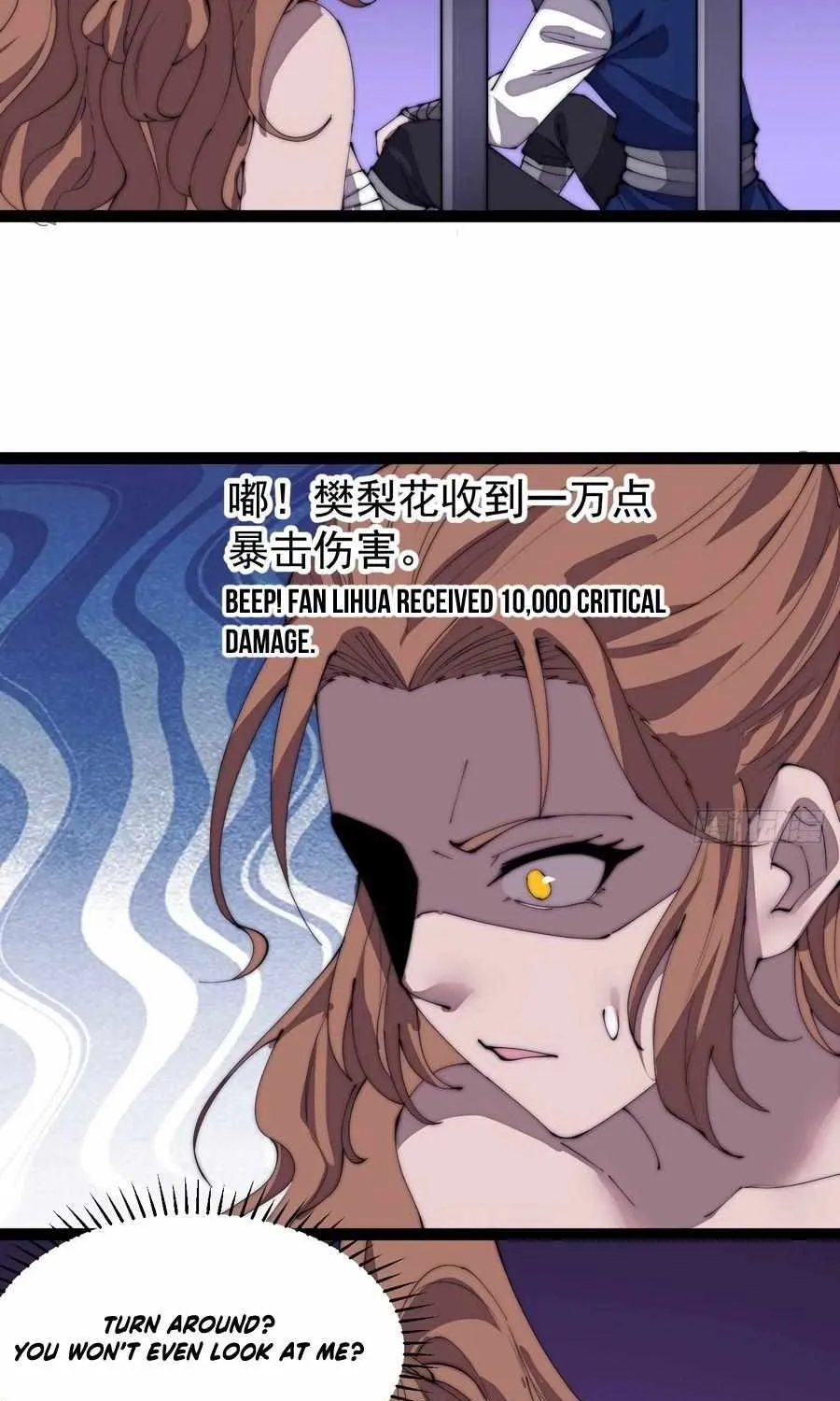Chapter 310 — page 4