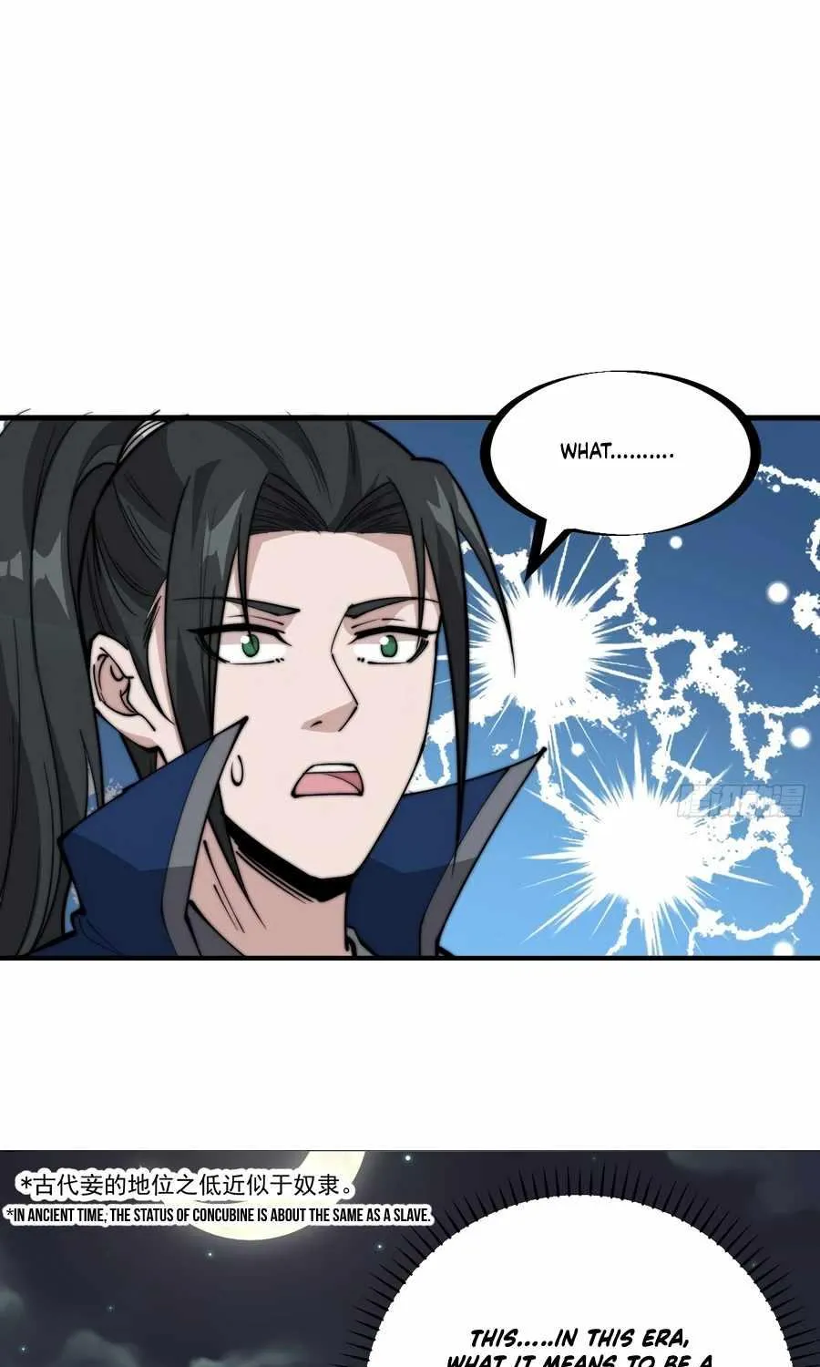 Chapter 311 — page 13