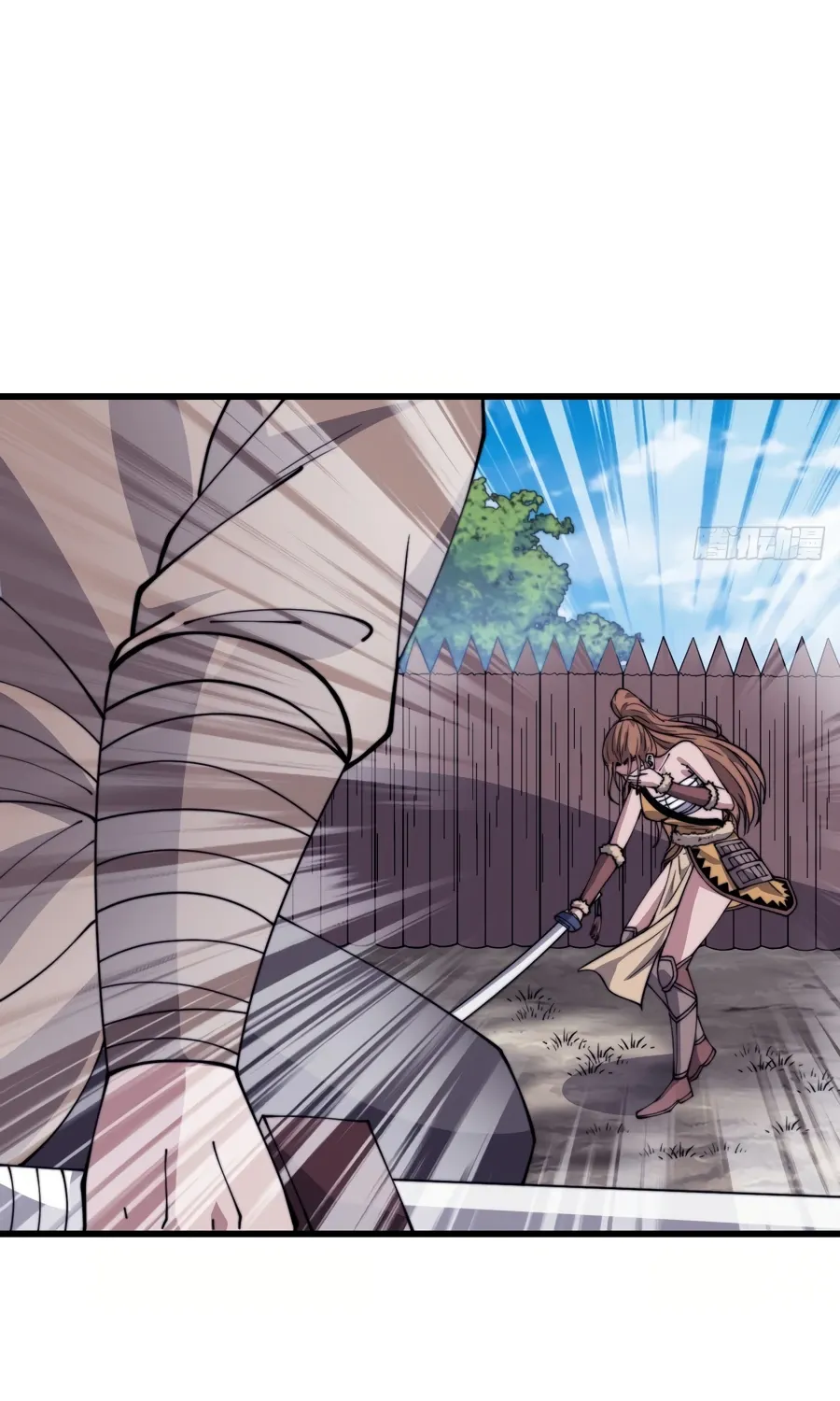 Chapter 313 — page 6