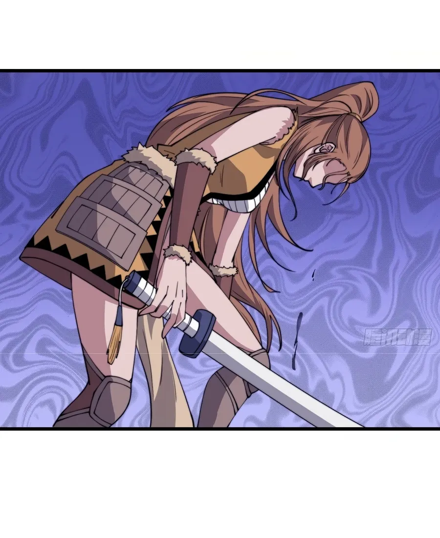 Chapter 313 — page 7