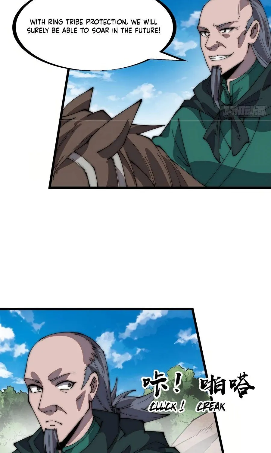 Chapter 314 — page 25