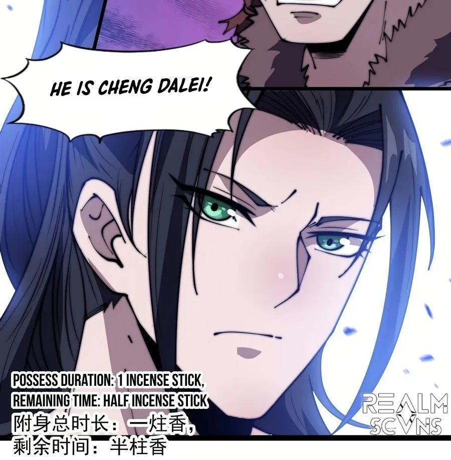 Chapter 317 — page 42