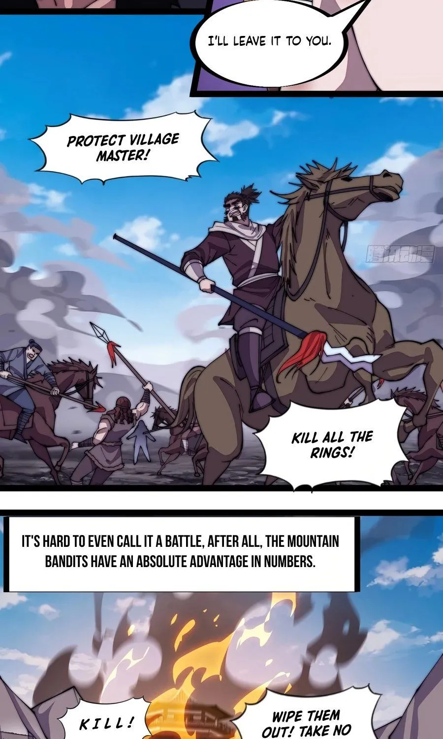 Chapter 319 — page 25