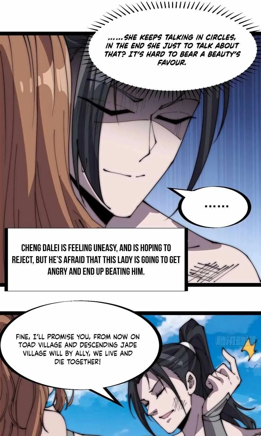 Chapter 320 — page 13