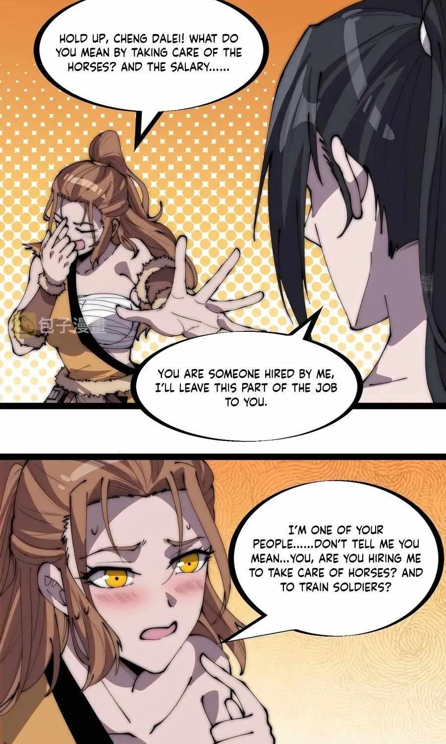 Chapter 320 — page 17