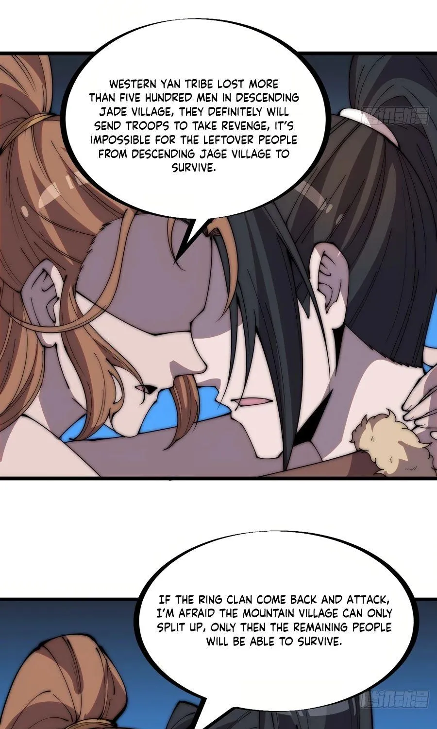 Chapter 320 — page 7