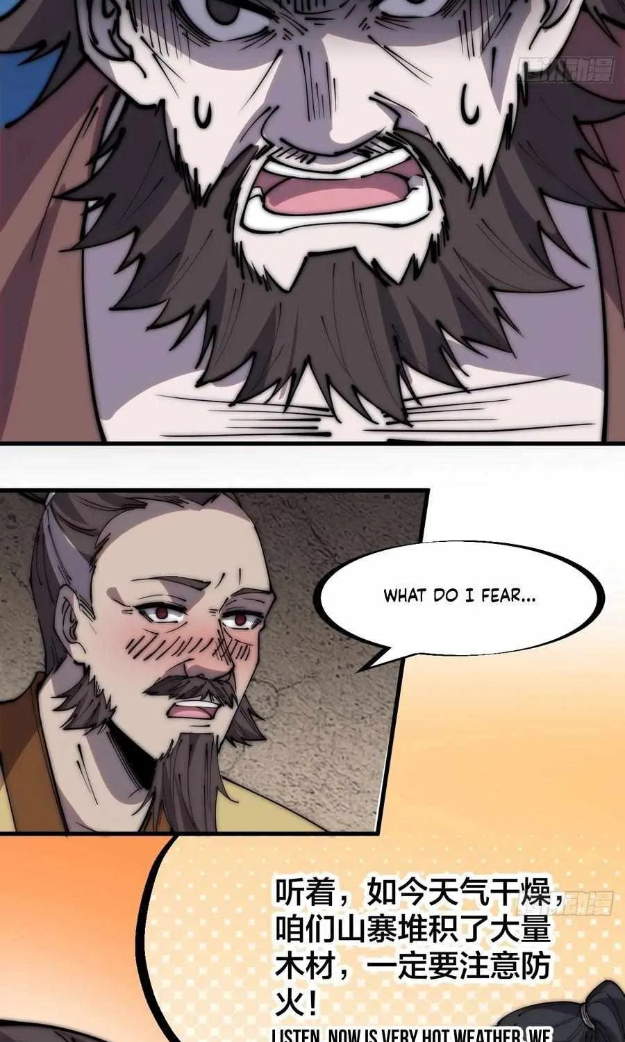 Chapter 324 — page 33