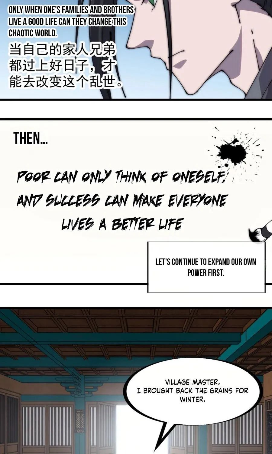 Chapter 328 — page 33