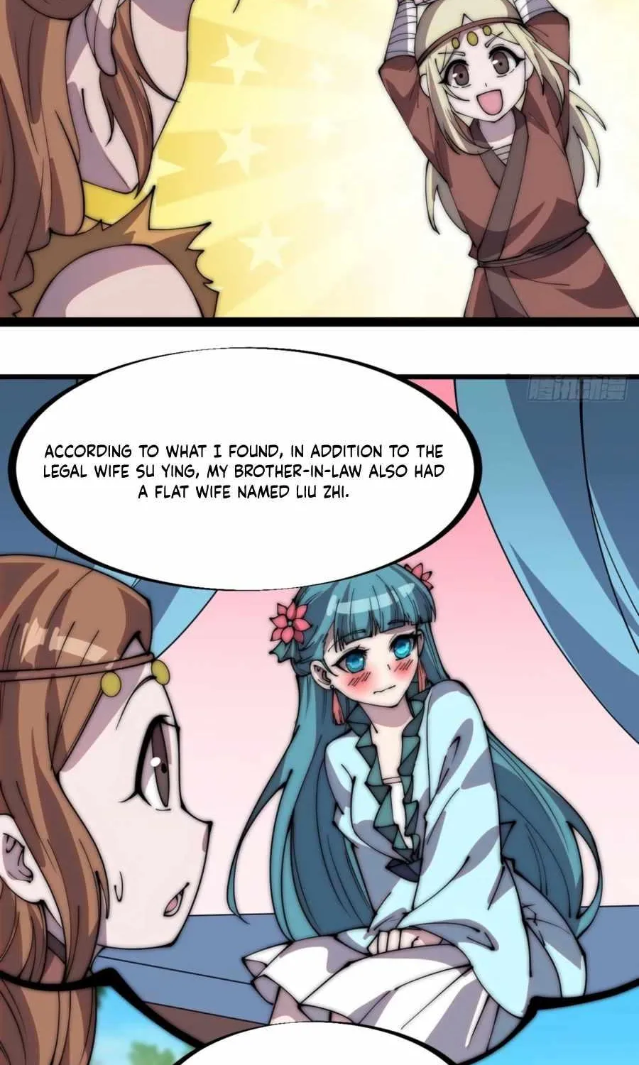 Chapter 330 — page 7