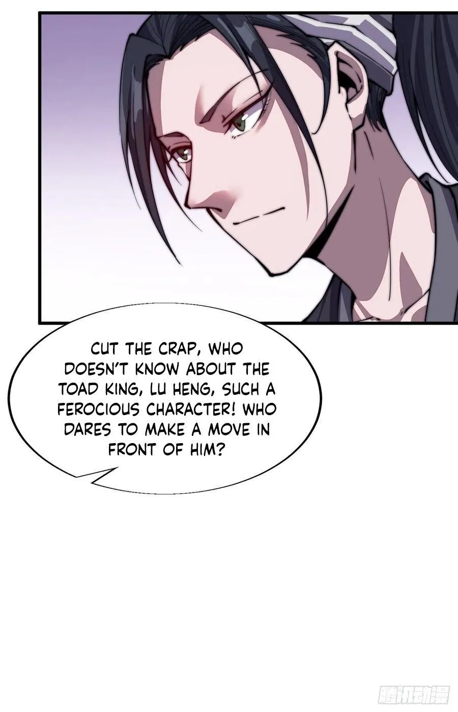 Chapter 34 — page 14