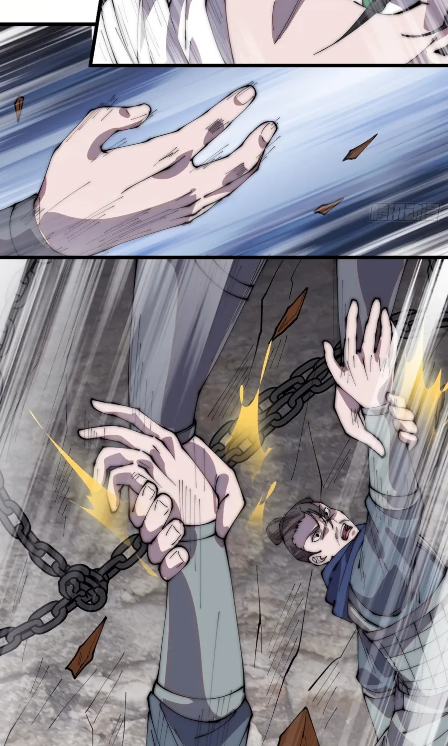 Chapter 332 — page 20
