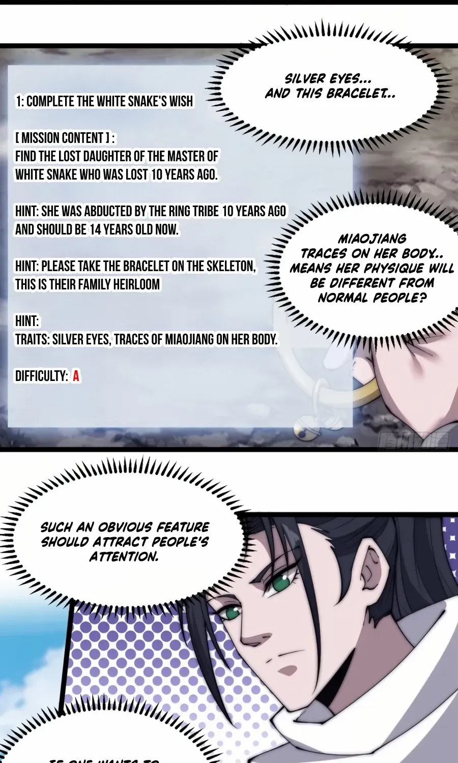 Chapter 335 — page 4