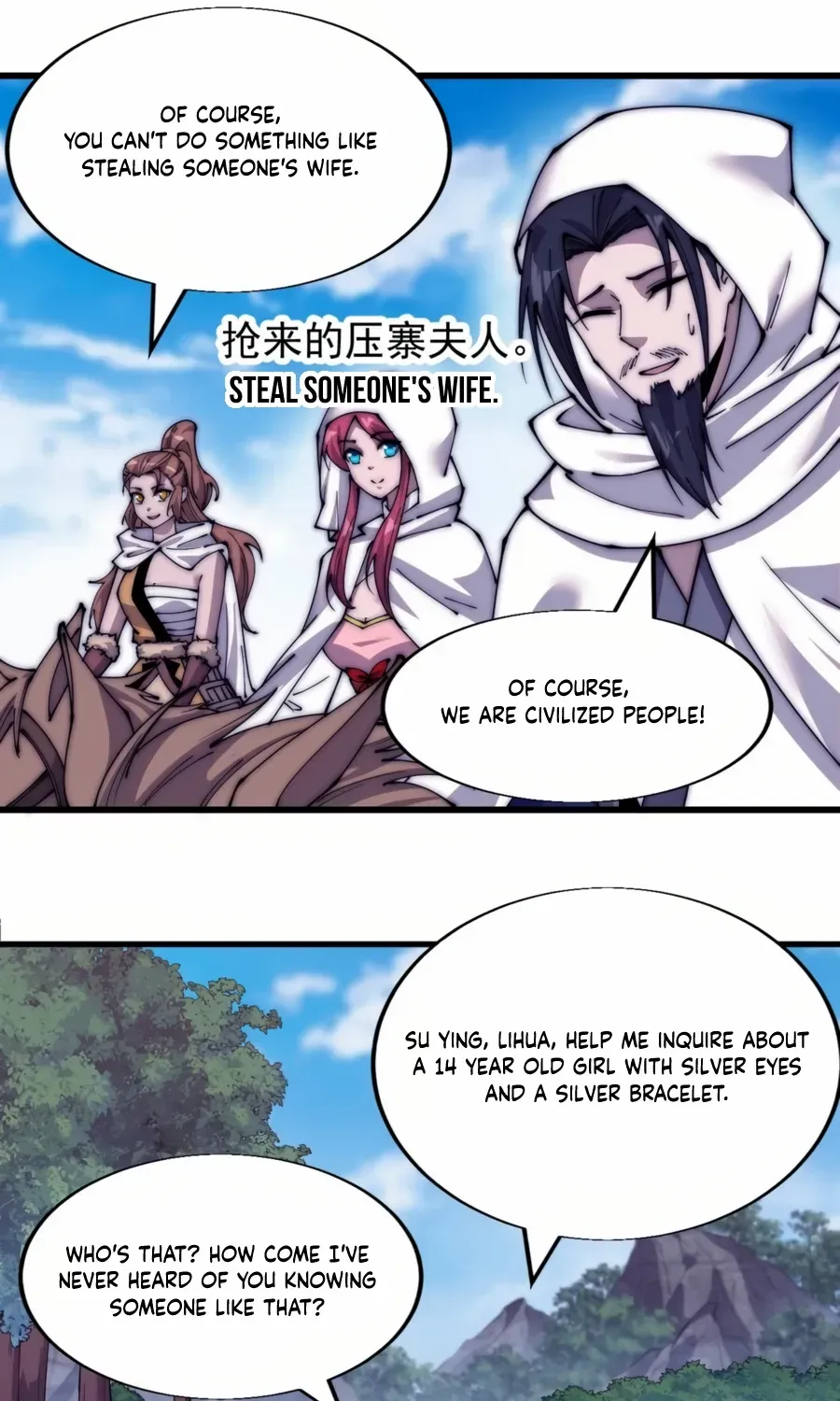 Chapter 335 — page 8