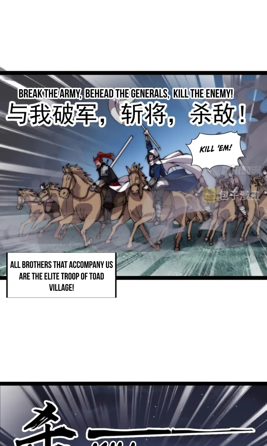 Chapter 336 — page 29