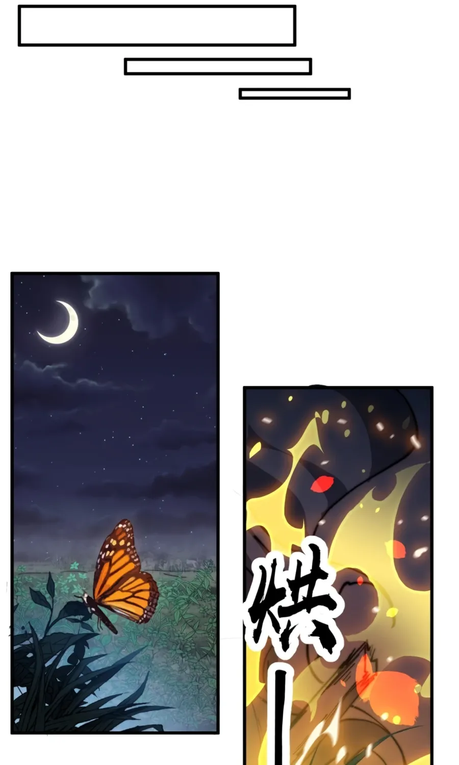 Chapter 340 — page 25