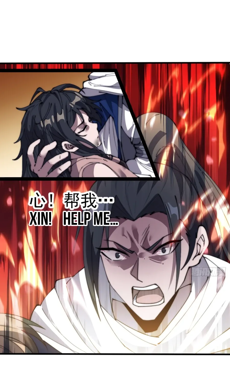 Chapter 340 — page 36