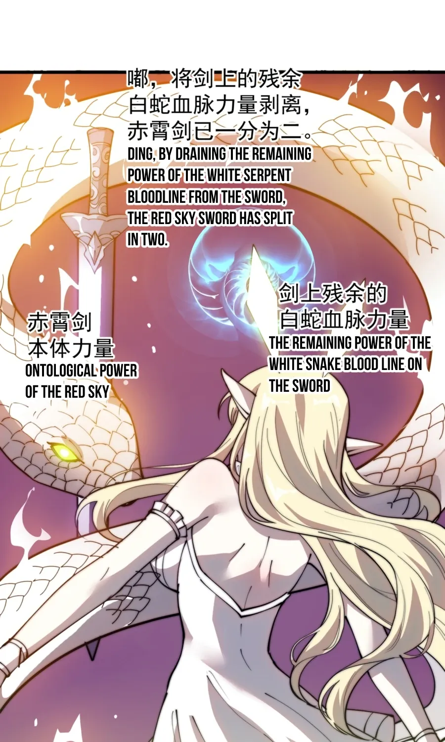 Chapter 340 — page 42