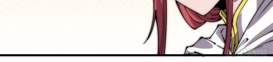 Chapter 340 — page 6